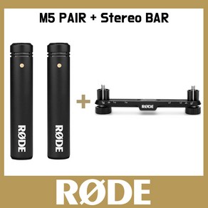 RODE 로데 M5 Matched Pai 마이크 1쌍(2개) STEREO BAR 녹음 패키지