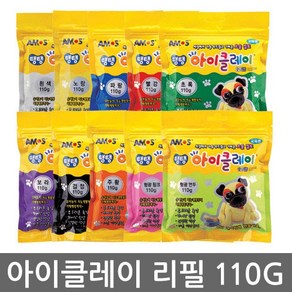 아모스 아이클레이 리필 110g 10색 1세트, 1100g, 1개