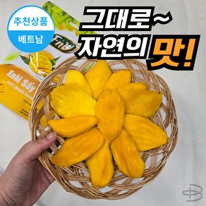 하루랩 반건조 망고 건망고 건조과일 (프리미엄급) 베트남산, 6개, 100g