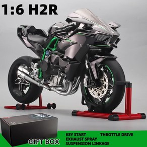 1/6 가와사키 닌자 H2R 합금 금속 다이캐스트 오토바이, Black Gift Box, 1개