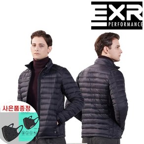 (사은품증정) EXR 블랙 남성 경량 패딩 점퍼 EXR0004