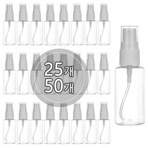 [묶음판매] 스프레이용기 10ml 15ml 20ml 30ml 40ml 허브스프레이공병 미스트용기, 50개, 40ml 투명용기, 검정캡