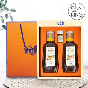 [맘스킹][힐링힐]지리산 산청에서 만든 맵지않은 생강진액 튜브형 520g(400ml)X2개+시나몬가루 선물세트, 400ml, 1세트