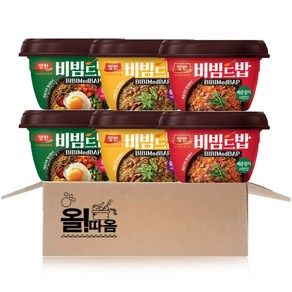 올따옴 양반 비빔드밥 3종 기획세트(불고기2+매운김치2+돌솥2)