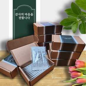 휴대용 꿀 스틱 결혼 돌잔치 칠순 승진 개업 답례품 회사 교회 단체선물, 1개, 크래프트15개입, 150g