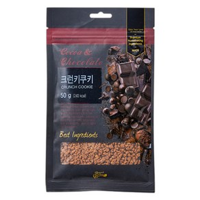 밀크쿠키크런치50g 베이커리장식 토핑 홈베이킹, 1개, 50g