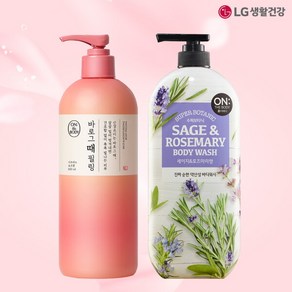 바로그때필링 500ml+슈퍼보타닉 워시 라벤더앤로즈마리 900g, 1개, 상세 설명 참조