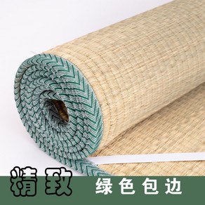 왕골자리 수면 화문석 대자리 멍석 돗자리 제사 매트, 80CMX190CM, 테밀 그린 베젤
