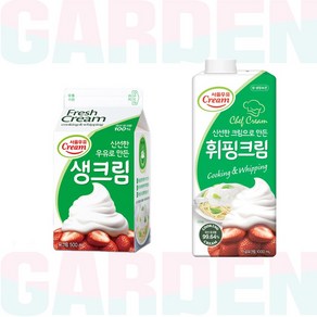 서울우유 동물성 생크림 500ml + 동물성 휘핑크림 1000ml 세트구성 아이스박스, 생크림 1개 + 동물성휘핑크림 1개 세트