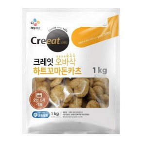 CJ 크레잇 오바삭 하트꼬마돈카츠 1kg, 1세트