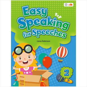 Easy Speaking fo Speeches 2 (Student Book + Potfolio (책속의 책)) + 미니수첩 증정, 씨드러닝코리아