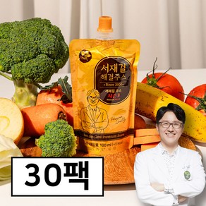 서재걸 해결주스 간편하게 건강한 하루 시작! 100% 천연재료 과일 야채 클렌징 맛있는 해톡주스 디톡스, 30개, 100ml