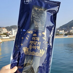 [거제이선장] 25년 첫 햇돌미역 거제도 여차 자연산돌미역 산모미역 거제미역특산물(130g), 130g, 1개
