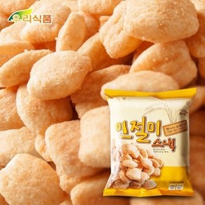 보섭이네푸드 [보섭이네푸드]우리식품 인절미스낵(100g x 20봉), 20개, 100g