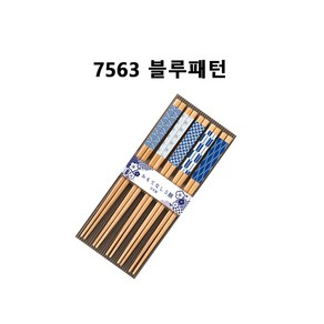 천연대나무젓가락 일식집 썬라이프 이로도리 전통문양 5인1세트 일본산, 7563블루패턴