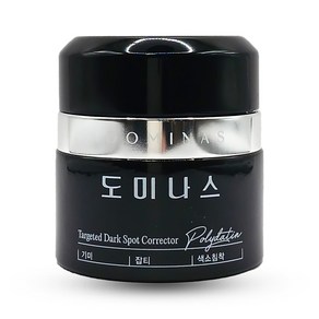 [엔핑] 태극제약 TG 도미나스 크림 5.0 5세대 시즌5 트라넥삼산 트라넥산삼 기미크림, 50g, 1개