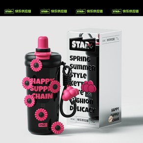 LONGGU 빨대 물통 여름용 620mL 휴대편한 귀여운 스포츠 물병, 블랙(장식 꽃 포함 ), 1개