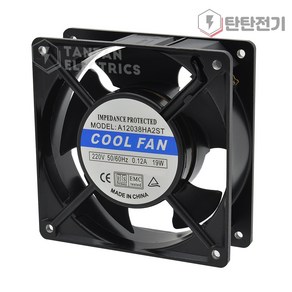 슬리브베이링 쿨링팬 HB12038ST AC 220V FAN 120X120 산업용 냉각팬, 1개