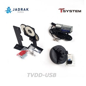 USB 버젼 다이렉트 벽걸이용 수직 로드 건조기(TVDD-USB) - 속도조절 방향전환 3축 연동 자동센터링 척, 1개