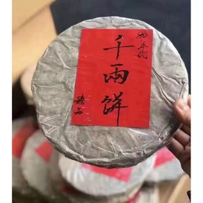 안화 흑차 금화 천량차 600g, 1개, 1개입