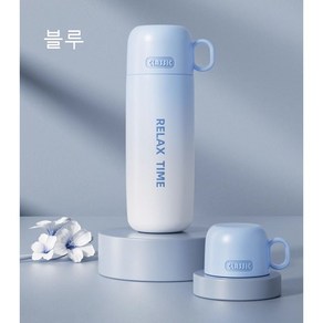 보온병 컵 500ml, 블루, 1개