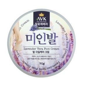 AVK 미인발크림 건조한발 갈라진발 각질케어 영양 보습 냄새완화 빠른흡수 맨톨향, 2개, 70g