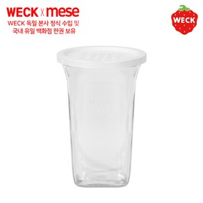 PE weck [메세몰] 시리즈 독일 웩 밀폐용기 유리용기+PE마개 세트상품, PE-769, 1개