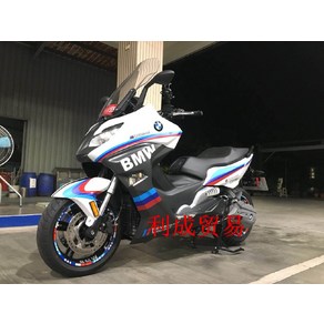 BMW C650스포츠 바디 바이크부품 풀 데칼 스티커, 데칼스티커 전체 세트, 1개