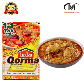 LAZIZA QORMA MASALA 쿼마 마살라 100G 1개