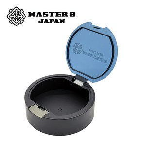 Maste 8 Japan - Easy Lock Guita Pick Case / 피크 케이스, 1개