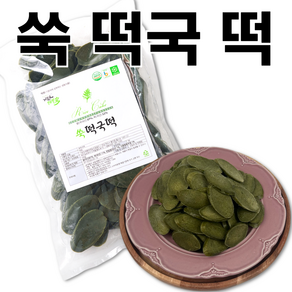 국내산 쑥 떡국떡 쑥떡 설날 떡국, 1kg, 1개