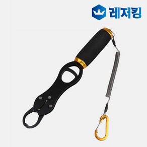 최고급형 블랙 프리미엄 립그립 BL-047 물고기집게, 1개