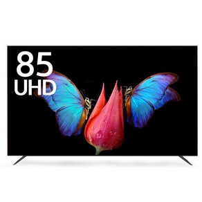 프리토스 85인치 TV 대기업 정품 패널 4K UHD LED TV 제로베젤 에너지효율1등급, 85UHD, 스탠드형, 단순배송상품