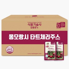 네오보감 미국산 몽모랑시 타트체리즙 코셔 인증 (100포), 100개, 70ml