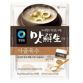 청정원 엄마손맛 감칠맛 캠핑템 편안한 만능육수 맛선생 사골육수 60g 육수 12g 5개입, 1개