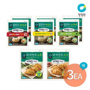 청정원 호밍스 바삭만두, 3개, 600g