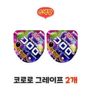 UHA 코로로 포도맛 젤리, 48g, 10개