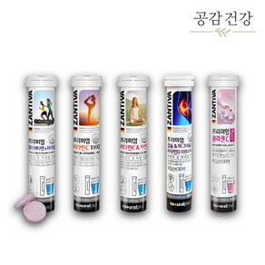 독일 발포비타민 물에타먹는 마시는 비타민 20정, 칼슘&마그네슘&비타민D 15정(오렌지맛), 1개