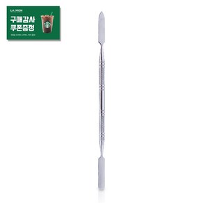 스테인레스 색소 스파츌라(대 소) 액상 엠보 색소 스푼 스틱 반영구화장 부자재, 소 - 11.5cm, 1개