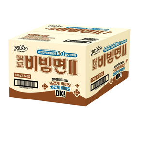 팔도비빔면 II 130g