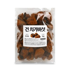 좋은 차가버섯 러시아 시베리아 차가버섯 원물 1kg, 1개