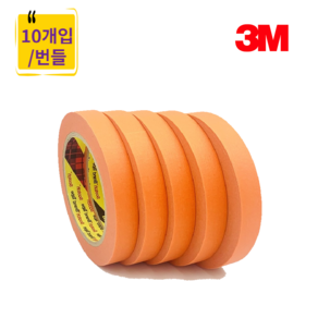 3M 마스킹테이프 25mm 등 사이즈별 10개입 303 오렌지