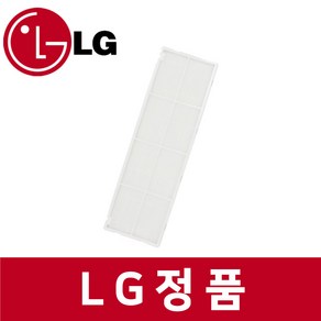 LG 엘지 정품 FQ17VADWFN 에어컨 미세먼지 초민세먼지 필터 ac21343