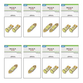 NF쏘나타 실내등 풀세트 믹스 LED 맥스 MIXX, [MAX] NF소나타(트랜스폼) 풀세트, 1개