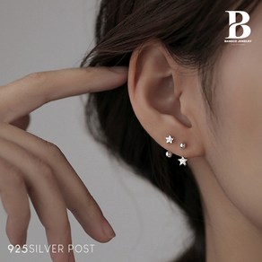 [바네코] 925실버 스타더스트 볼클러치 여성 은 귀걸이