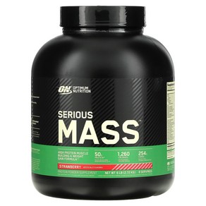 옵티멈뉴트리션 MASS Serious 매스 프로틴 단백질 파우더 딸기맛 6파운드 2.72kg