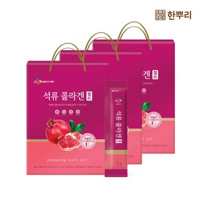 CJ웰케어 한뿌리 석류 콜라겐 젤리 40입, 40입 x 3개, 3개