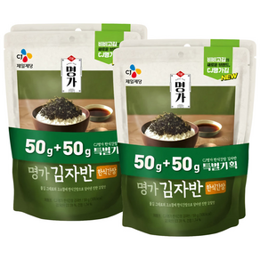 비비고 한식간장 김자반, 50g, 4개