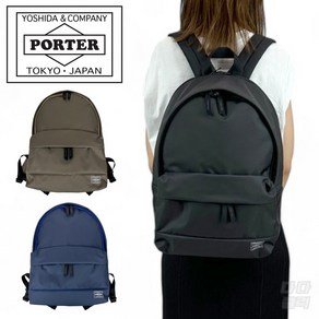 요시다 포터 무스 데이 팩 백팩 데일리 가방 PORTER MOUSSE DAYPACK 15L