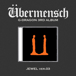 지드래곤 (G-DRAGON) - 3RD ALBUM [Ubemensch][JEWEL ve.3]